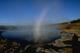 Geysir