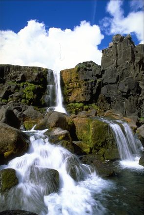 xarárfoss