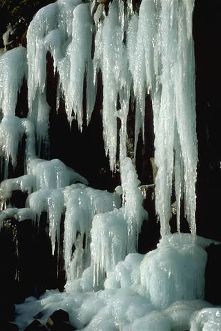 Icicle near Svartifoss